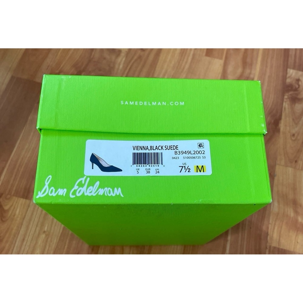Sam Edelman empty shoe box - Picture 6 of 7